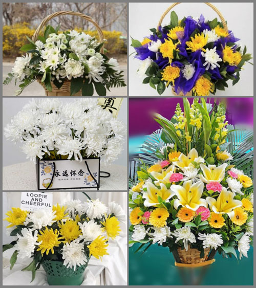 贵州毕节市织金县牛场镇群光村白事提篮配送